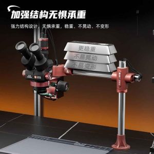 YCS Dragon Arm 360° Microscope Swing-Arm Bracket