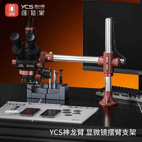 YCS Dragon Arm 360° Microscope Swing-Arm Bracket