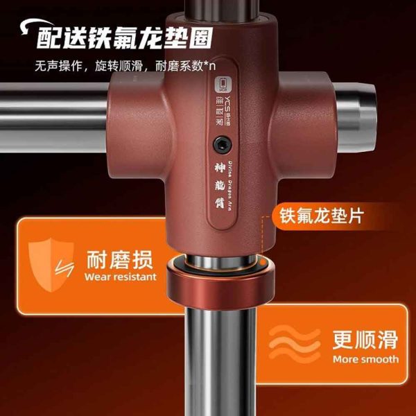 YCS Dragon Arm 360° Microscope Swing-Arm Bracket