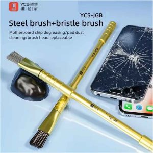YCS-JGB 10-in-1 Glue Removal Blade with Handle Set