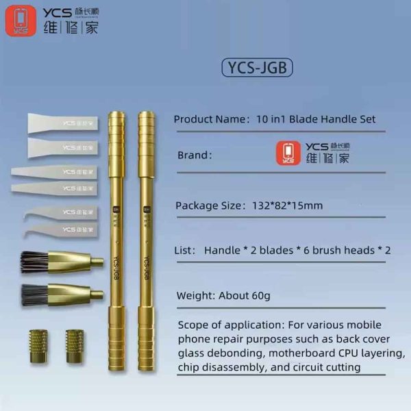 YCS-JGB 10-in-1 Glue Removal Blade with Handle Set