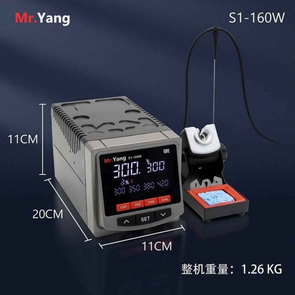 Mr Yang YCS S1‑160W Digital Soldering Station