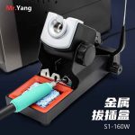 YCS-S1-160W-Digital-Soldering-Station_5