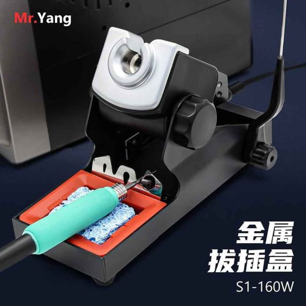 Mr Yang YCS S1‑160W Digital Soldering Station