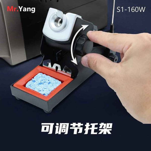 Mr Yang YCS S1‑160W Digital Soldering Station