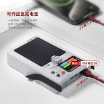 YCS-Yang-Spot-Welder-3rd-Gen-Dual-Pulse-Welding-Machine_2
