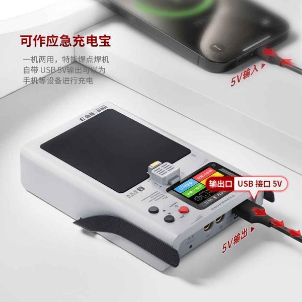 YCS Yang Spot Welder 3rd Gen Dual Pulse Welding Machine with Color Display
