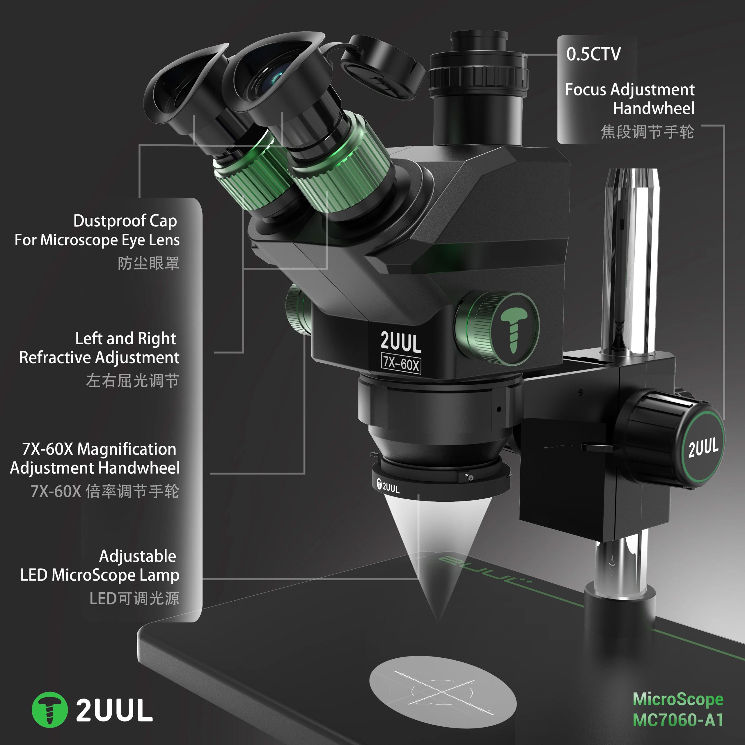 2UUL MC7060-A1 7–60X Trinocular Stereo Zoom Microscope