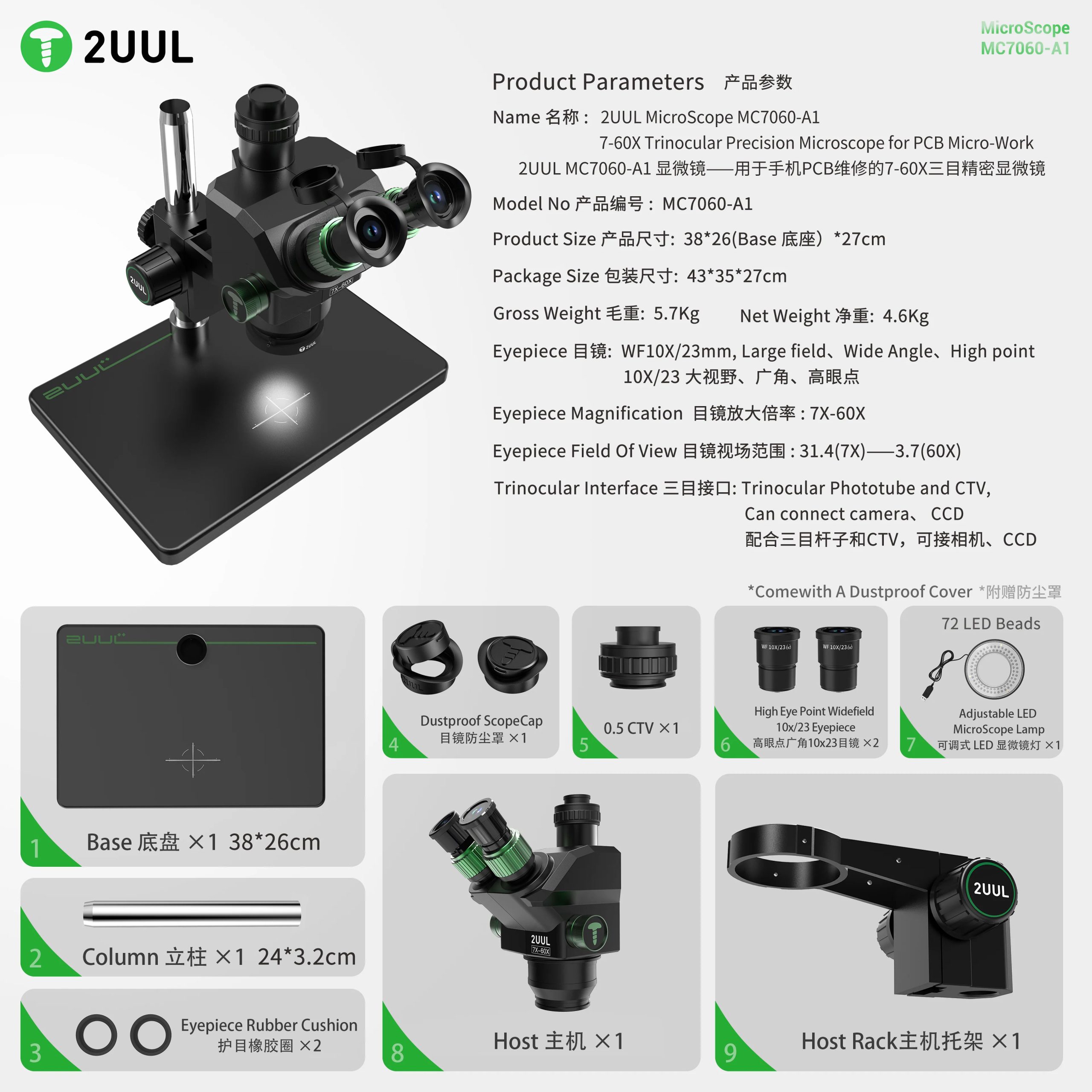 2UUL MC7060-A1 7–60X Trinocular Stereo Zoom Microscope