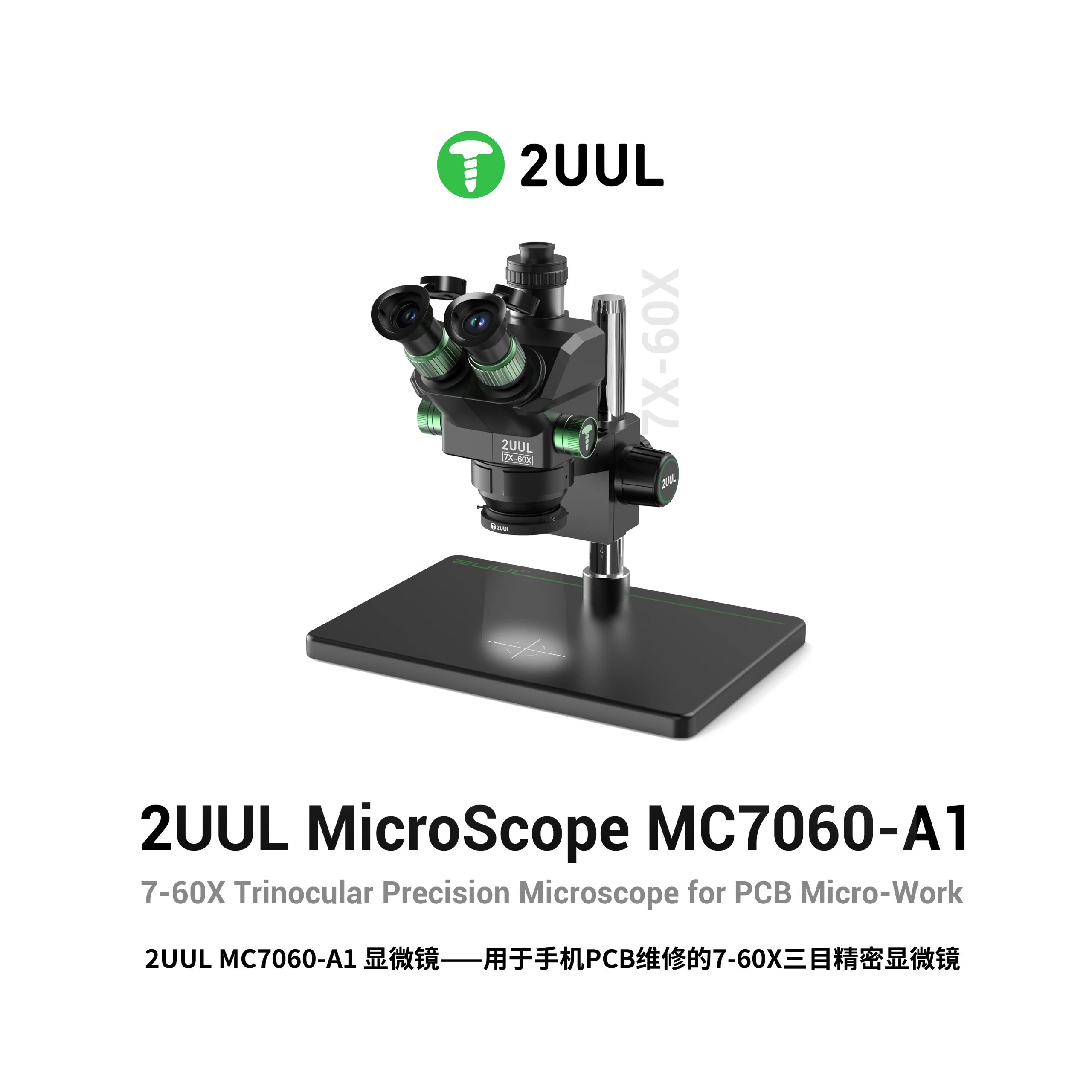 2UUL MC7060-A1 7–60X Trinocular Stereo Zoom Microscope