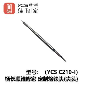 YCS C210-I Soldering Iron Tips