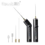 Qianli-Electric-Glue-Remover_1