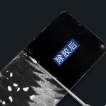 Qianli-Electric-Glue-Remover_5